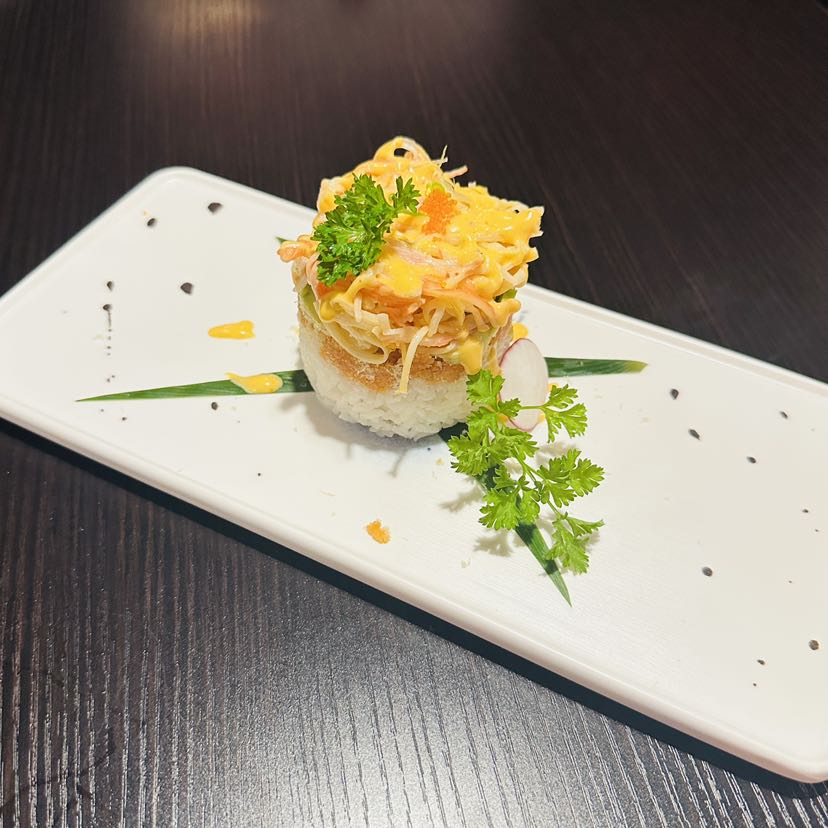 Ahi Tower