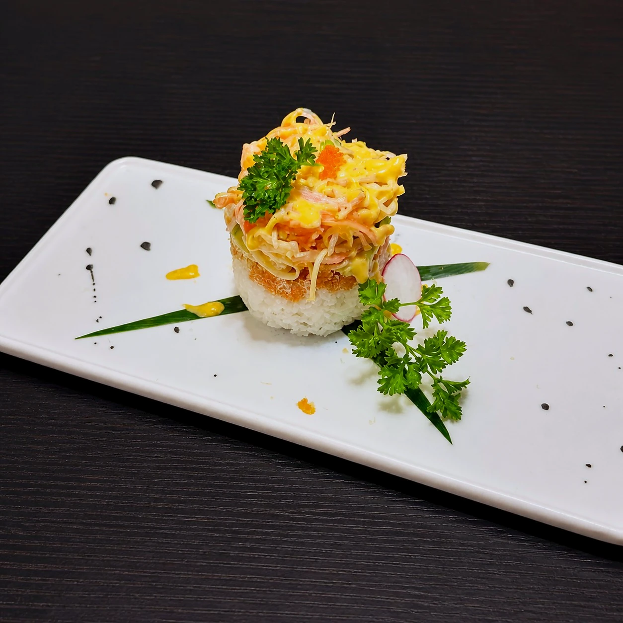 Ahi Tower