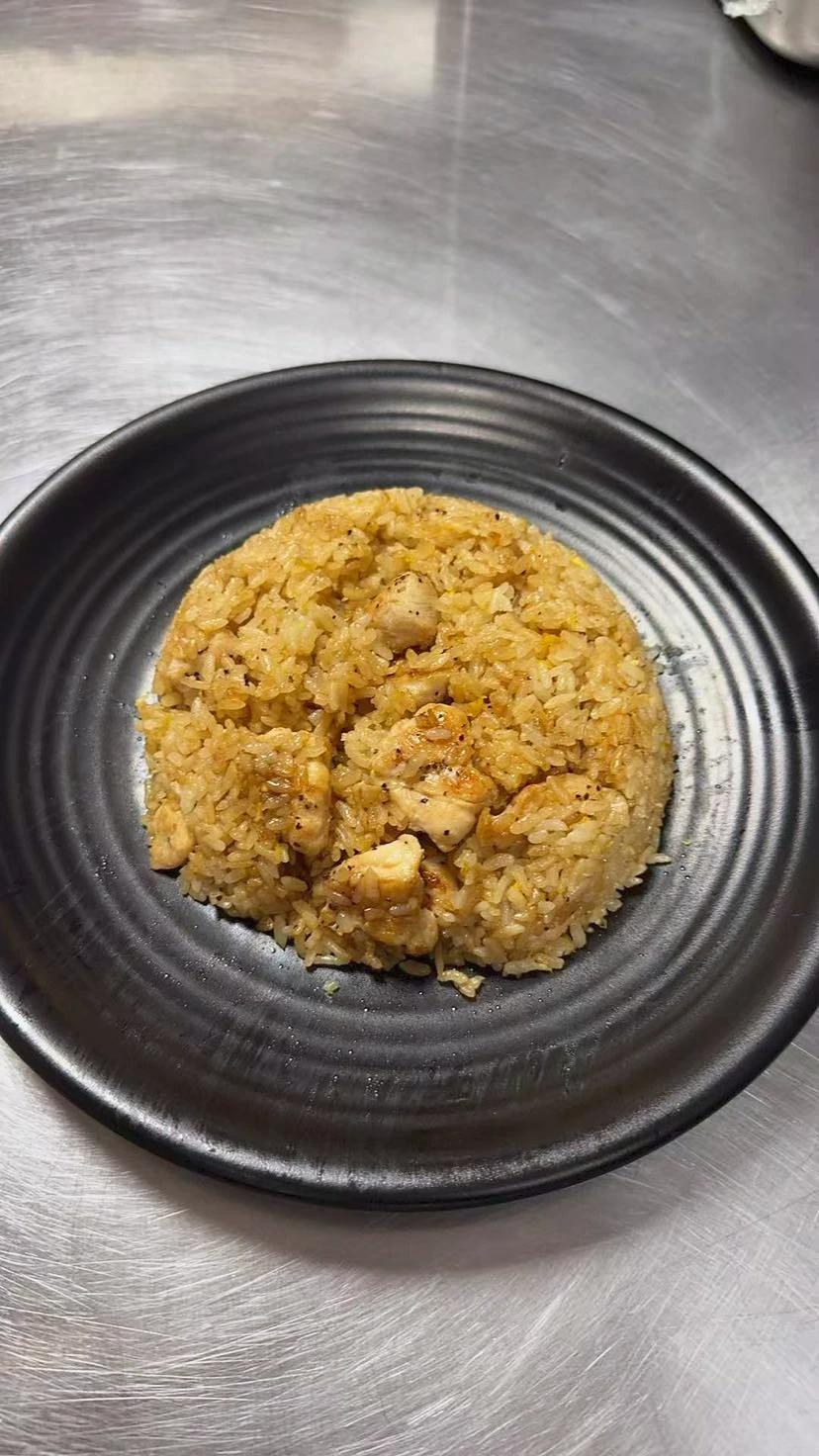 Chicken Fried Rice
