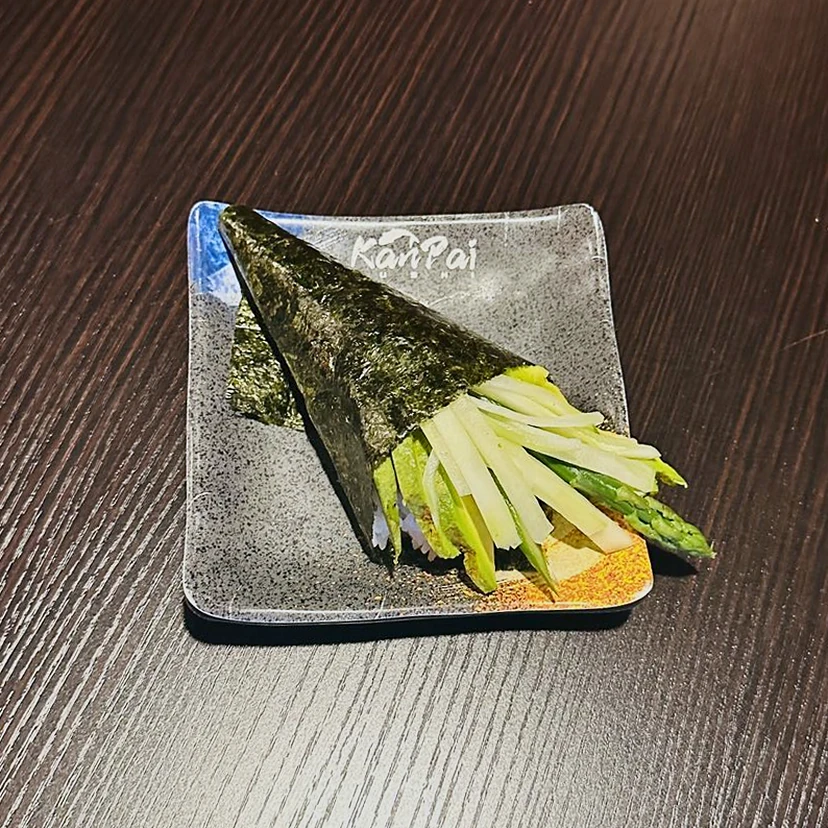 Vegetable
