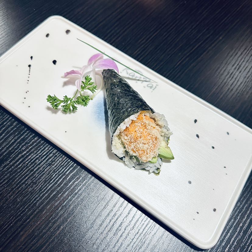 Spicy Salmon