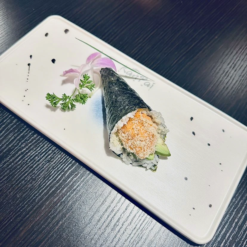 Spicy Salmon