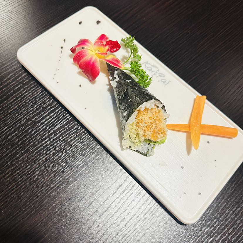 Spicy Tuna