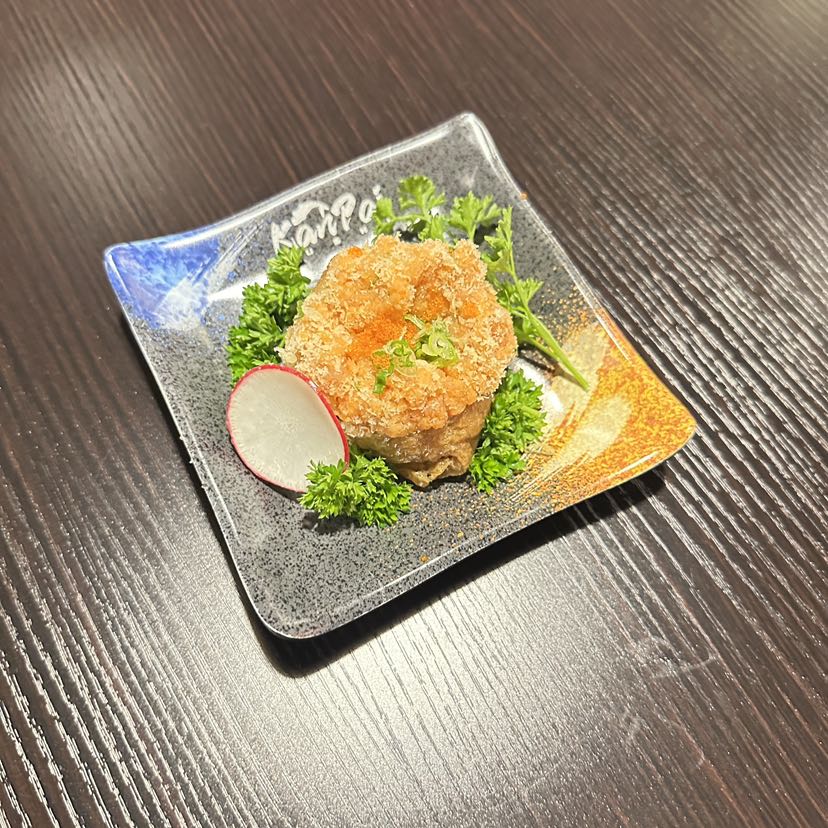 Spicy Salmon