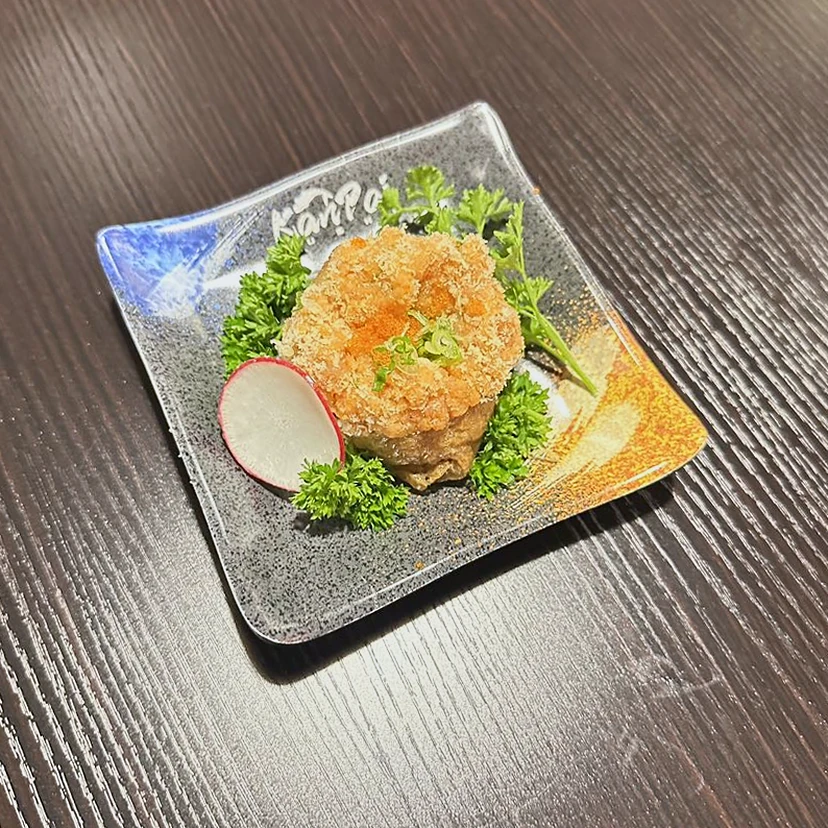 Spicy Salmon