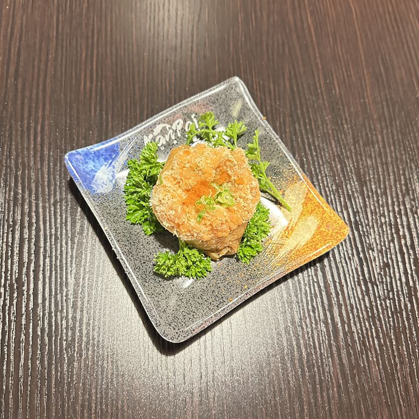 Spicy Tuna