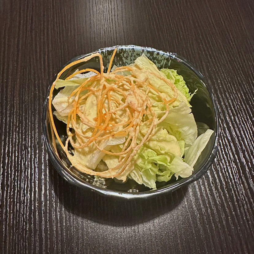 Salad — House Salad