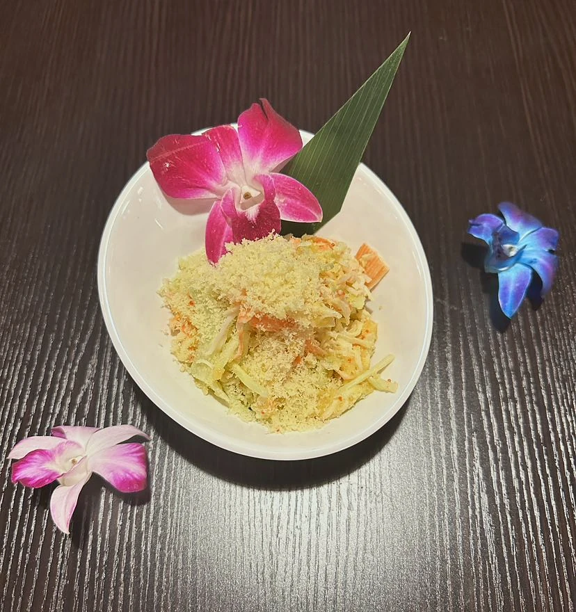 Kani Salad