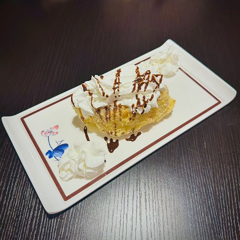 Fried Ice Cream