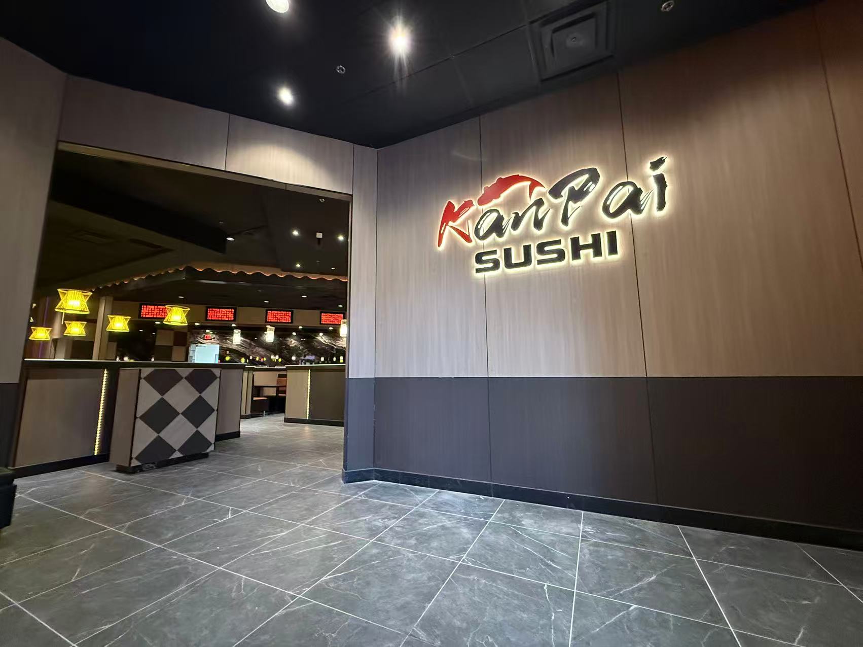 Kan Pai entrance